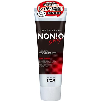 LION NONIO Spicy Профилактическая зубная паста против неприятного запаха изо рта и тусклой эмали, аромат пряной мяты 130 гр