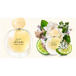 GIORGIO ARMANI Light di Gioia 30ml