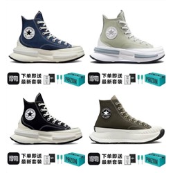 Convers*e Размер 41, Цвет В комментарии