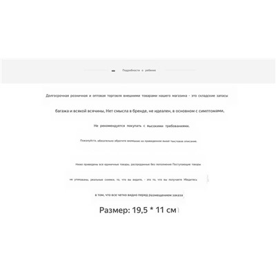 Кошельки Tomm*y Hilfiger  Описание и размеры в галерее