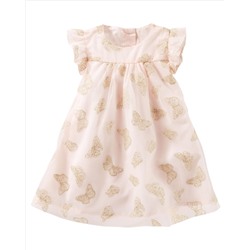 2-Piece Sparkle Tulle Dress