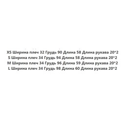 Тонкий трикотажный жилетCO*S ОРИГИНАЛ!