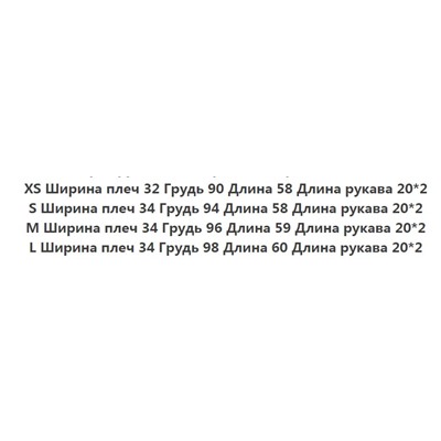 Тонкий трикотажный жилетCO*S ОРИГИНАЛ!