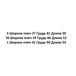 Тонкий чистый лен дышащий полуневидимый жилет без рукавов  ICICL*E ОРИГИНАЛ!