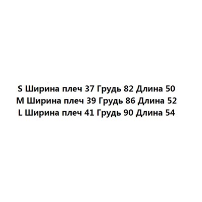 Тонкий чистый лен дышащий полуневидимый жилет без рукавов  ICICL*E ОРИГИНАЛ!