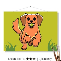«ЛЕТОМ»