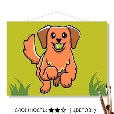 «ЛЕТОМ»