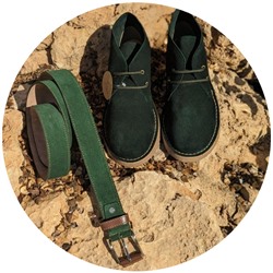AB.Z. SAFARY S.A Bosco+Ab.Zapatos Pelle cinturon (140) Bosco АКЦИЯ