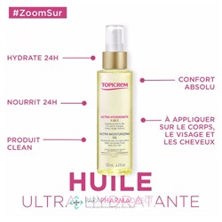 Topicrem Ultra-Hydratante Huile 125 ml