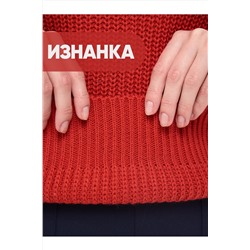Свитер NEWVAY #1063229