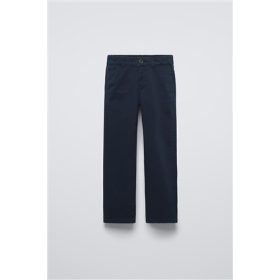 BASIC SLIM FIT CHINO TROUSERS