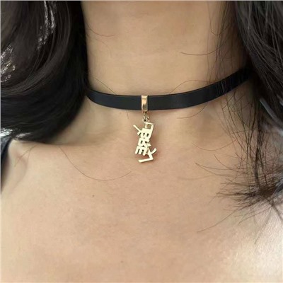 Оригинальный аксессуар Yves Saint Lauren*t 2в1 (чокер и браслет) 💗  Оригинал. Импорт из Франции