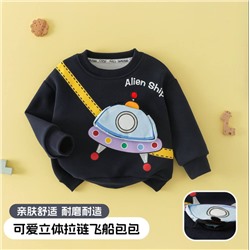 Свитшот для мальчиков