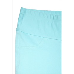 Джеггинсы CONTE ELEGANT #144908