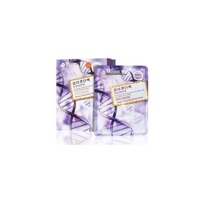 Увлажняющая иновационная маска 38 гр./3D Natural  moistening facial mask 38 gr/
