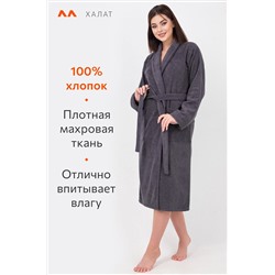 Махровый халат Happyfox
