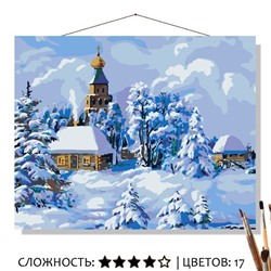 «РОЖДЕСТВЕНСКОЕ УТРО»