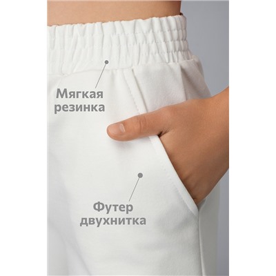 Брюки палаццо из футера двухнитки для девочки Happyfox
