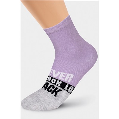 Носки CLEVER, 839088