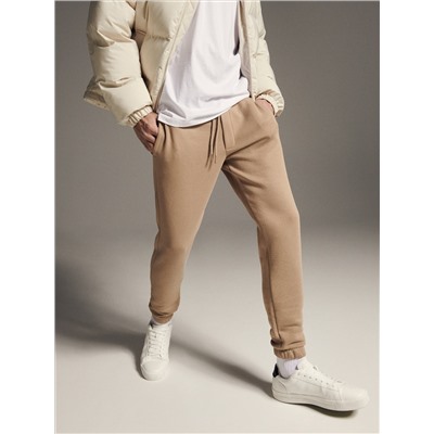 Sweathose im Slim-Fit