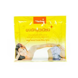Скраб-порошок Yanhee Hospital для лица и тела 100 гр /Yanhee Hospital Nian Pong Kat Piew 100 gr.