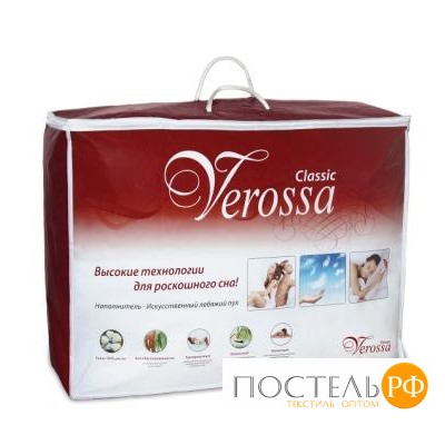 Одеяло "Verossa" Искусственный Лебяжий Пух 200/220 Одеяло VRS 200/220 ЗПУХ/ХБотб 300 33