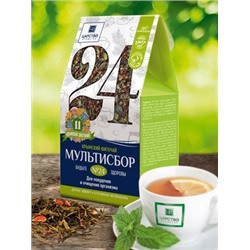 Мультисбор для Похудения (детокс-эффект) №24