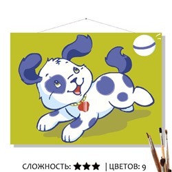 «ВЕСЁЛАЯ ИГРА»