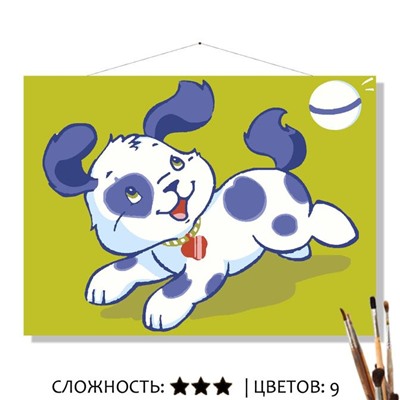 «ВЕСЁЛАЯ ИГРА»