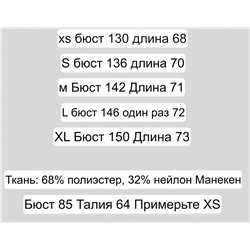 Женский оверсайз пуловер Fre*e Peopl*e   Экспорт