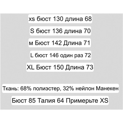 Женский оверсайз пуловер Fre*e Peopl*e   Экспорт