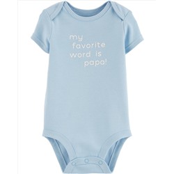 Papa Collectible Bodysuit