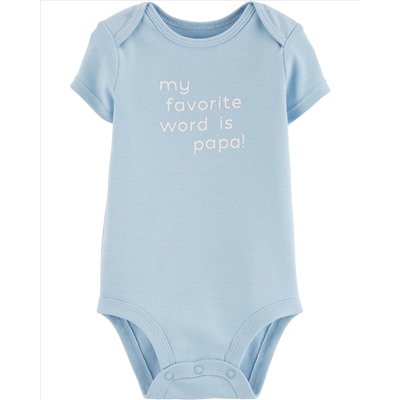 Papa Collectible Bodysuit
