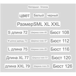 Мужская футболка Bos*s 👕  Экспорт