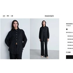Женская длинная рубашка в тонкую полоску MANG*O