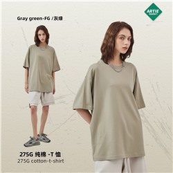 ARTI*E Plus Size Футболка базовая унисекс 275 грамм