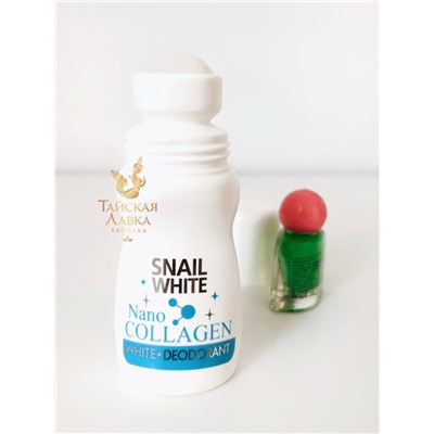ДЕЗОДОРАНТ РОЛИКОВЫЙ «SNAIL WHITE» С НАНОКОЛЛАГЕНОМ CIVIC