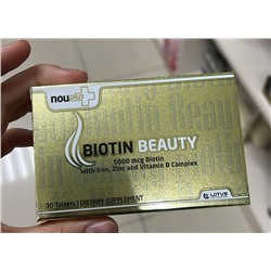 Nouplus Biotin Beauty 30 Tablet