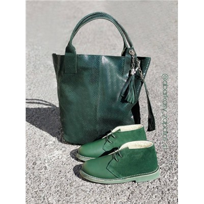 Ab. Zapatos 4535 Forest+PELLE SHOPPER SERPIENTE