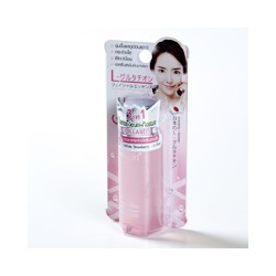 Осветляющая эссенция для лица с коллагеном и витаминами SnowGirl 60 мл/SnowGirl Collagen & Gluta White Facial Essence 60ml