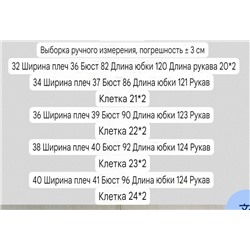 Женское джинсовое платье  CO*S