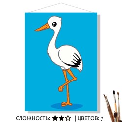 «АИСТ»