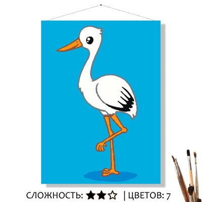 «АИСТ»