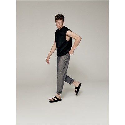 Chinohose mit Slim-Fit