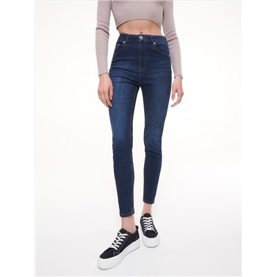 Slim-Jeans mit hoher Leibhöhe