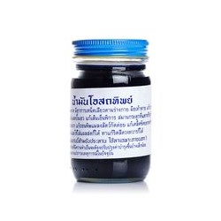 Чёрный бальзам OSOTIP 200 ml / Osotip king black balm 200 ml