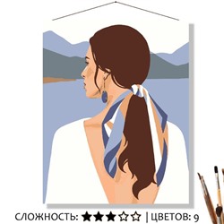 «У ТИХОГО ВОДОЁМА»