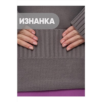 Кардиган NEWVAY #956829