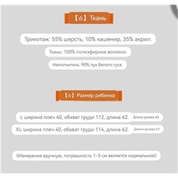 Женская куртка  Brunell*o Cucinelli 🤍