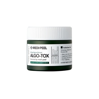 Algotox Calming Barrier Cream Крем для лица с ростками пшеницы
